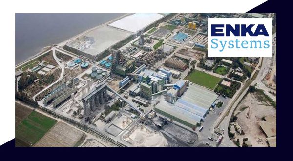 Şişecam будет использовать EDMS
