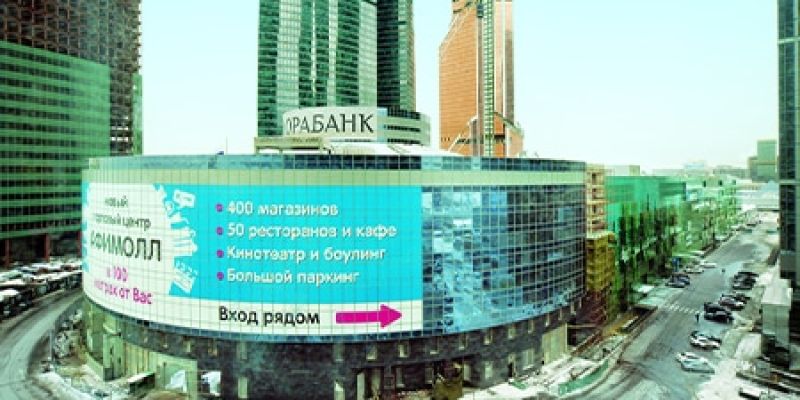 MIBC_CENTRAL_CORE_SHOPPING_web